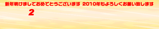 �Q�O�P�O�N�X�^�[�g�L�����y�[��
