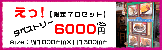 �^�y�X�g���[����E���f������E����������E�v���O�������