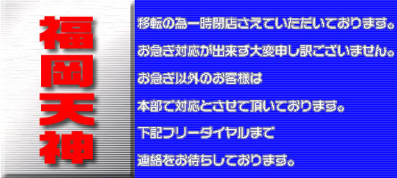 ����E�R�s�[�E���{�E�f�[�^�̓v���v�����g�����V�_�X��