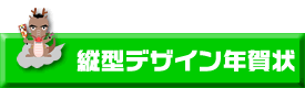 �N������@�c�^�f�U�C��