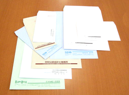 フルカラー封筒印刷