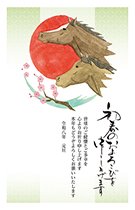 法人・ご商売向け年賀状デザイン０１４