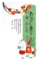 法人・ご商売向け年賀状デザイン０１５