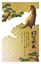 法人・ご商売向け年賀状デザイン０１８