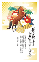 一般・ファミリー向け 縦型年賀状046