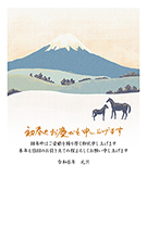 一般・ファミリー向け 縦型年賀状047