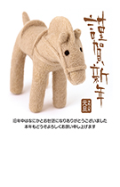 一般・ファミリー向け 縦型年賀状051