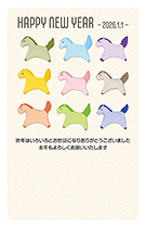 一般・ファミリー向け 縦型年賀状054