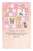一般・ファミリー向け 縦型年賀状056