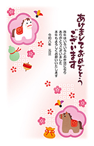 一般・ファミリー向け 縦型年賀状057