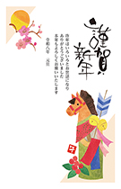 一般・ファミリー向け 縦型年賀状068