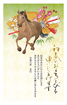 一般・ファミリー向け 縦型年賀状080