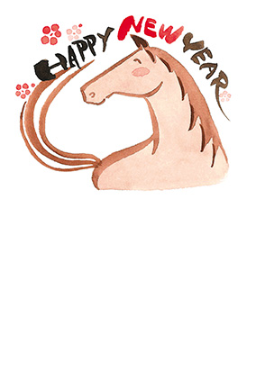 フルカラー年賀状印刷デザイン　０８６