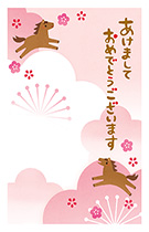 一般・ファミリー向け 縦型年賀状091