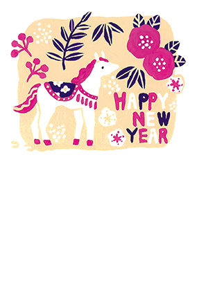 フルカラー年賀状印刷デザイン 096