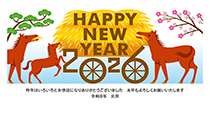 横型年賀状印刷102