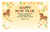 横型年賀状印刷110