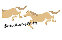 フルカラー年賀状印刷デザイン 113