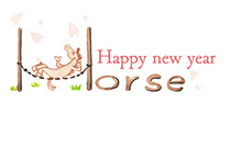 フルカラー年賀状印刷デザイン 114