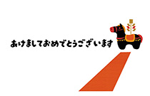 フルカラー年賀状印刷デザイン 117