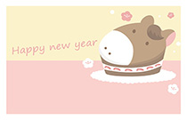 フルカラー年賀状印刷デザイン 119