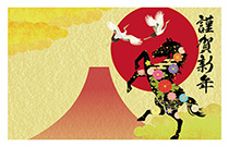 フルカラー年賀状印刷デザイン　１２０