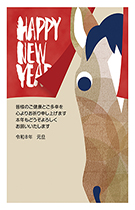 特選年賀状デザイン125