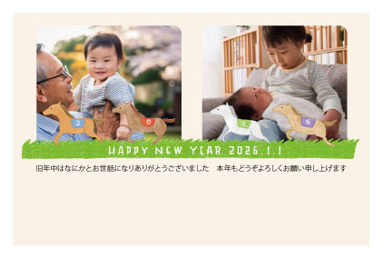 フルカラー年賀状印刷デザイン　１４６