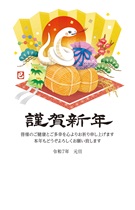 一般・ファミリー向け　縦型年賀状０６１