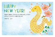 横型年賀状印刷111