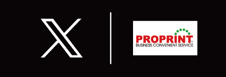 ツィッター広告バナー