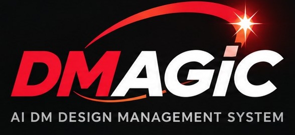 DMAGIC（ディーエムマジック） DMデザイン発行管理システム